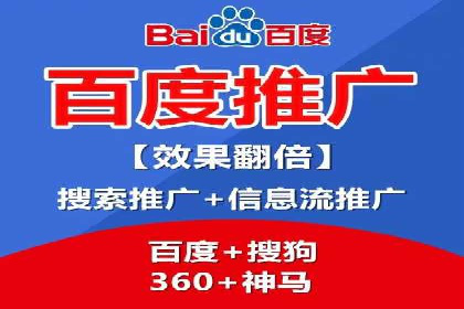 优化竞价SEM：成功案例分享